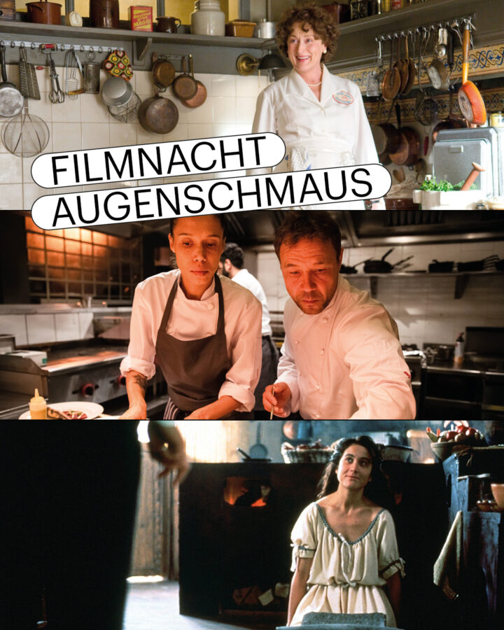 FILMNACHT AUGENSCHMAUS
