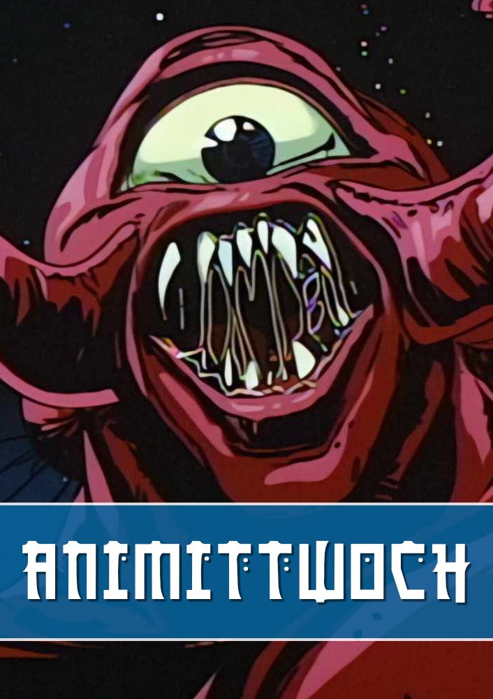 UROTSUKIDŌJI: LEGEND OF THE OVERFIEND