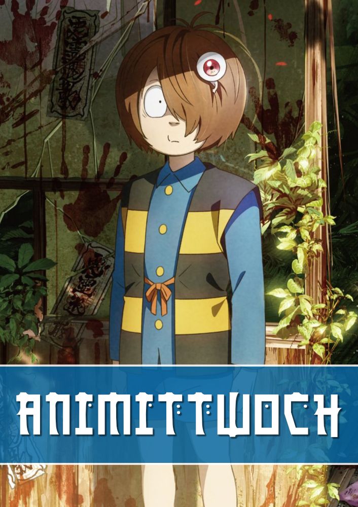 THE BIRTH OF KITARO: MYSTERY OF GEGEGE